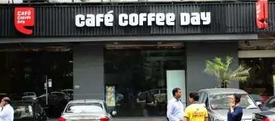 कॉफी डे एंटरप्राइजेज ने सेबी संग मामला निपटाने को 69 लाख रुपये का भुगतान किया