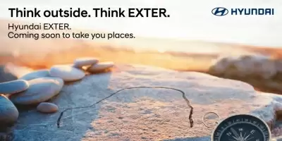 हुंडई मोटर ने भारत में नई एसयूवी एक्सटर की घोषणा की