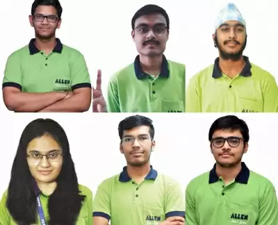 राजस्थान के छह छात्रों ने जेईई मेन्स की परीक्षा में किया टॉप