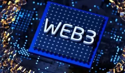 वेब3 की क्षमता का पता लगाने के लिए सरकार की ब्लॉकचेन परियोजना