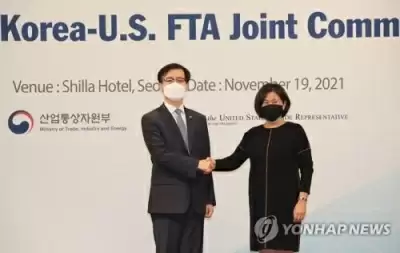 दक्षिण कोरिया ने ट्रम्प-युग के स्टील टैरिफ को संशोधित करने के लिए बातचीत का आह्वान किया