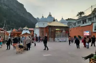 चारधाम यात्रा 2023: अब गंगोत्री धाम में हार्ट अटैक से हुई पश्चिम बंगाल के एक बुजुर्ग श्रद्धालु की मौत, अब तक चार की मौत