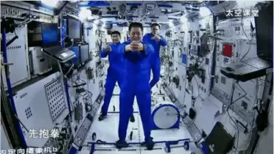 अंतरिक्ष में फिटनेस पर ध्यान देते नजर आए चीनी अंतरिक्ष यात्री