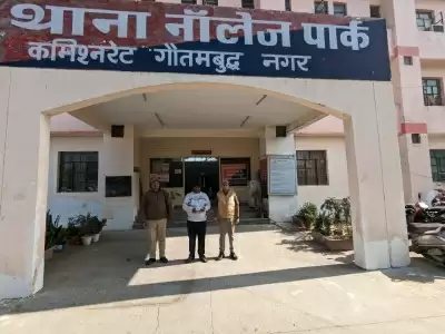 ग्रेटर नोएडा में हर्ष फायरिंग का वीडियो वायरल, आरोपी गिरफ्तार