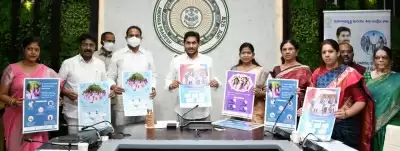आंध्र सरकार छात्राओं को सैनिटरी नैपकिन मुफ्त देगी