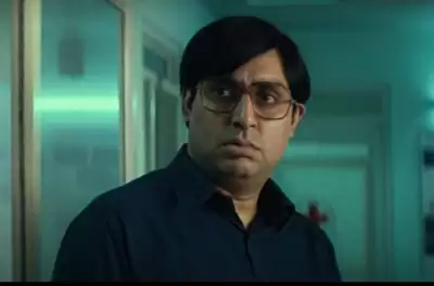 अभिषेक बच्चन की आने वाली फिल्म बॉब बिस्वास का ट्रेलर हुआ रिलीज