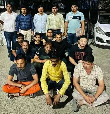 दिल्ली : जुआ रैकेट चलाने के आरोप में 10 गिरफ्तार