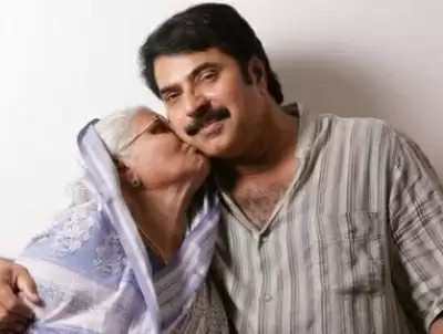 मलयालम सुपरस्टार ममूटी की मां का 93 साल की उम्र में निधन