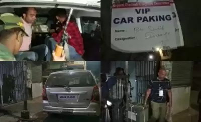 कार से 75 लाख रुपये नकद बरामद