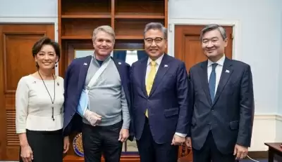 यूएस हाउस फॉरेन अफेयर्स कमेटी के सदस्य दक्षिण कोरिया का दौरा करेंगे : सूत्र