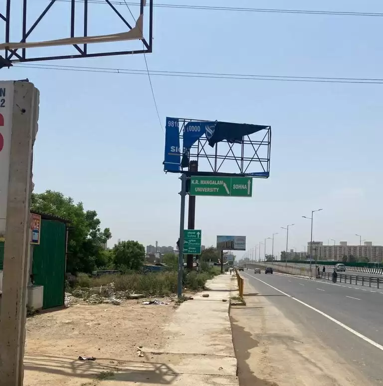 गुरुग्राम : एनएच-248 पर लगे अवैध होर्डिंग्स को जल्द हटाया जाएगा