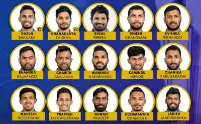 दासुन शनाका टी 20 विश्व कप 2021 के लिए 15 सदस्यीय श्रीलंकाई टीम का नेतृत्व करेंगे (लीड-1)