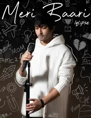 इकलिप्से नोवा के नए गाने में छिपा है मंजिल पाने का संदेश