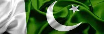 बॉन्ड दायित्वों को पूरा करने की पाकिस्तान की क्षमता को लेकर चिंतित अंतरराष्ट्रीय निवेशक