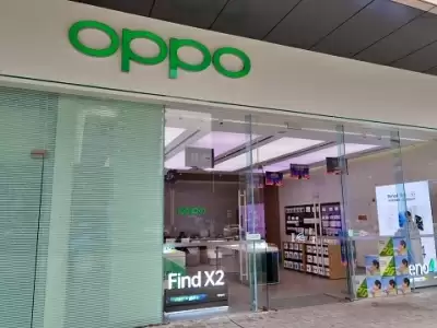 स्मार्टफोन निर्माता ओप्पो ने चिप डिजाइन यूनिट बंद किया