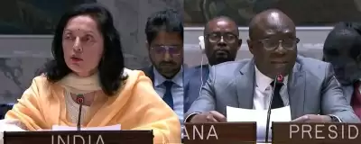 आतंकवाद विरोधी नेतृत्व के लिए यूएनएससी में भारत की तारीफ