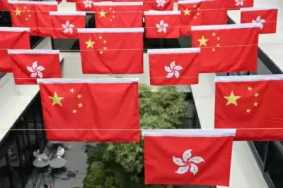 हांगकांग में संशोधित राष्ट्रीय ध्वज और प्रतीक विधेयक प्रभाव में आया