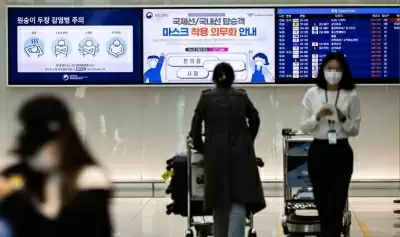 दक्षिण कोरिया में मई के पहले सप्ताह में मंकीपॉक्स के 16 नए मामलों की पुष्टि