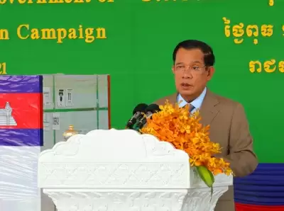 चीन की सहायता वाली कोरोना वैक्सीन की नयी खेप कंबोडिया पहुंची