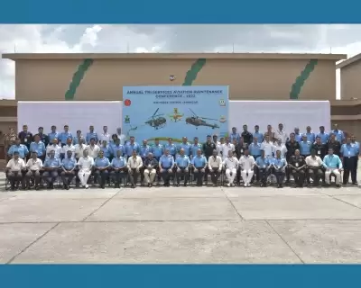 वायु सेना स्टेशन जामनगर में चेतक/चीता/चीतल बेड़े के लिए वार्षिक त्रिसेवा विमानन रखरखाव सम्मेलन आयोजित किया गया