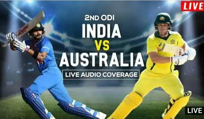 INDvsAUS दूसरे वनडे मैच के लिए टीम इंडिया और ऑस्ट्रेलिया के बीच कुछ घंटो बाद होंगी भिड़ंत