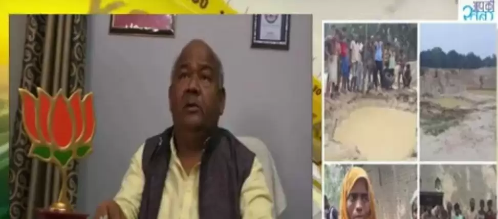 LOk Sabha Election 2109 - क्या है सीतापुर कि जनता का मूड