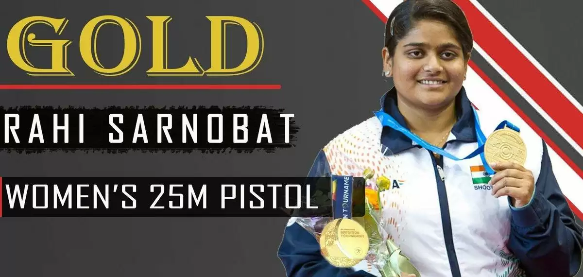 AsianGames2018 भारतीय शूटर रही सरनोबत ने 25 मीटर पिस्टल में जीता Gold Medal