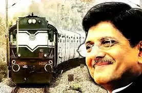 Budget 2019ः बजट पेश करते समय रेलवे का विशेष ख्याल रखेंगे रेल मंत्री पीयूष गोयल