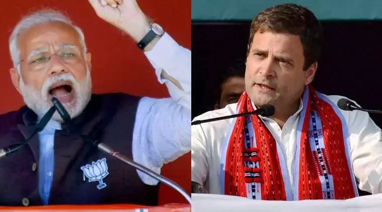 MadhyaPradesh : Prime Minister Narendra Modi और Rahul Gandhi चुनावी रैलियों को करेंगे संबोधित