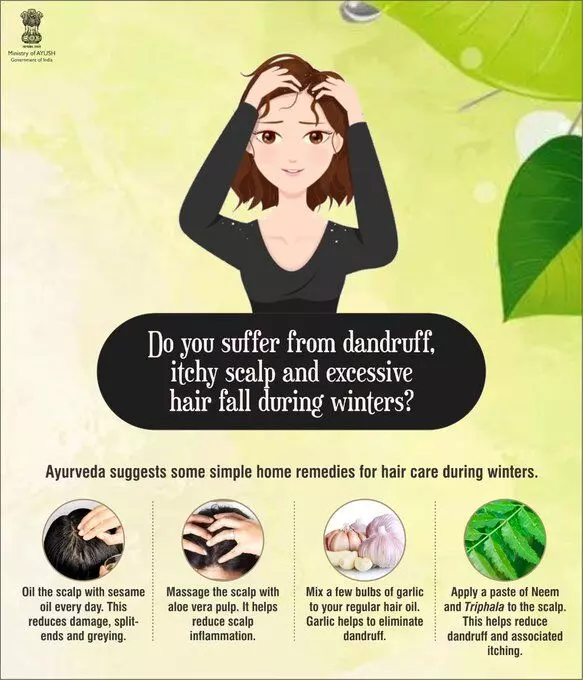 Ayurveda Hair Treatment Tips किस तरह से सर के बालों की करें देखभाल