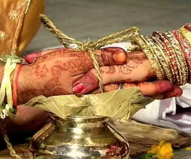 भारत में शादी से जुड़ी कुछ अजब-गजब परंपरायें जानिए