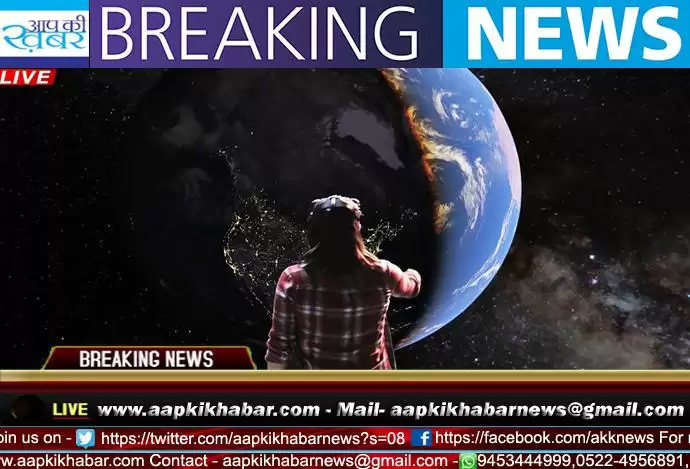 LIVE सेटेलाईट से देखें आपका दोस्त क्या कर रहा है - विडियो