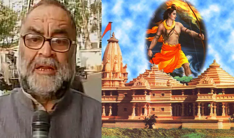 जब चला योगी का डंडा सपा नेता ने की भगवान् राम को 15 करोड़ घूस की पेशकश