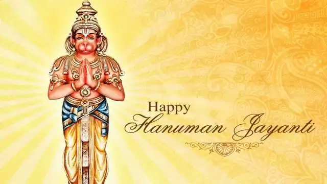 Hanuman Jayanti -जानिए किस तरह से जन्म हुआ था हनुमानजी का