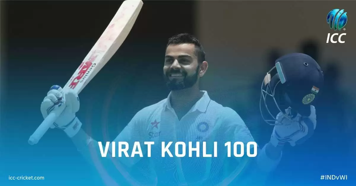 INDvWI कप्तान Virat Kohli ने जड़ा शतक Team India स्कोर पंहुचा 463 रन