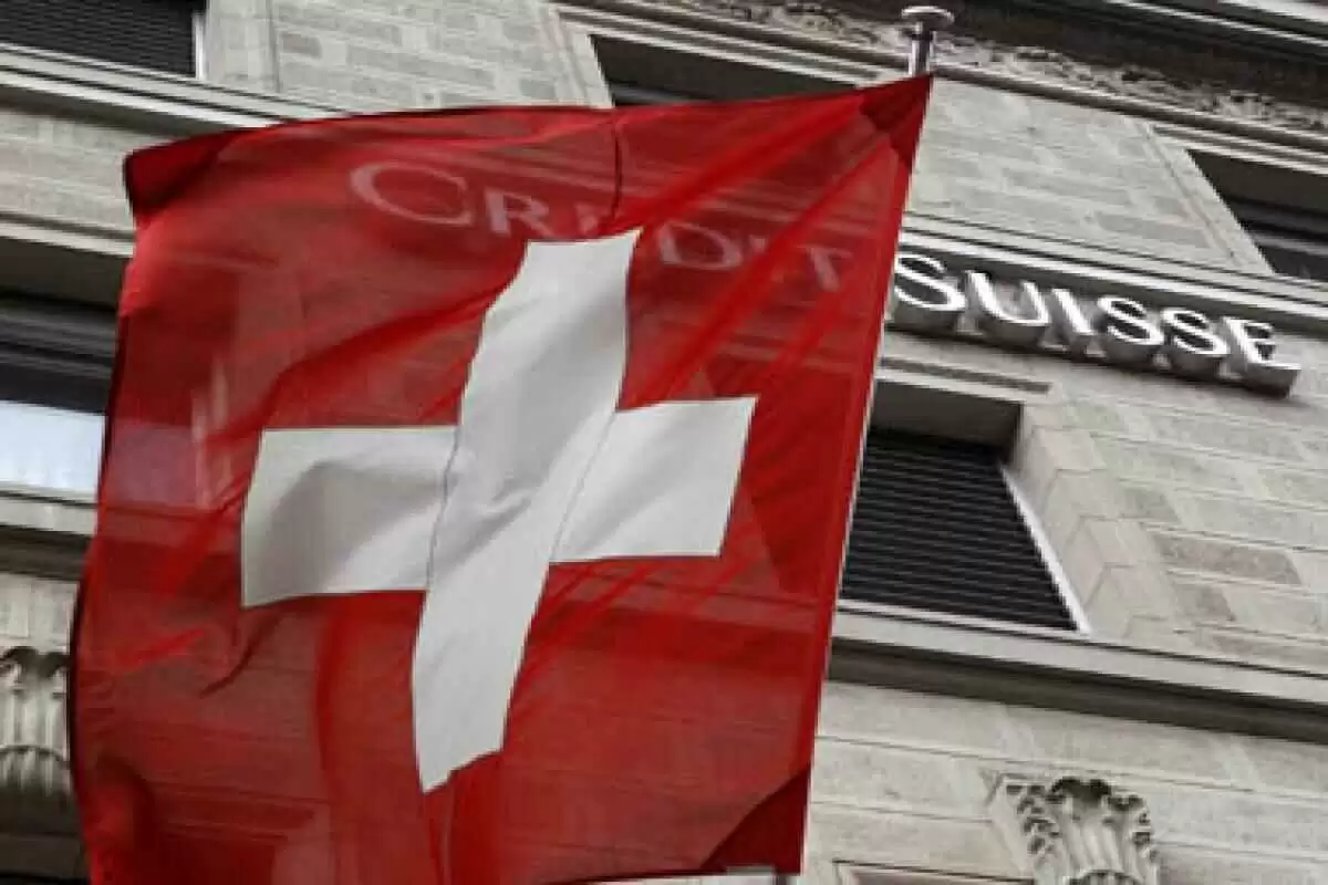 Swiss Bank खुलासा Prime Minister Narendra Modi के कदम को मिलेगी धार