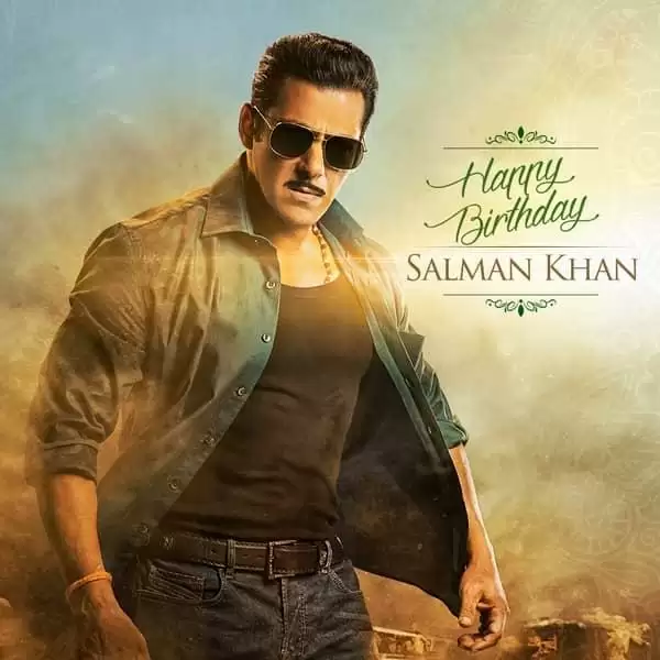 Bollywood Actor Salman Salman Khan के fans ने इस तरह से किया Happy Birthday Salman Khan