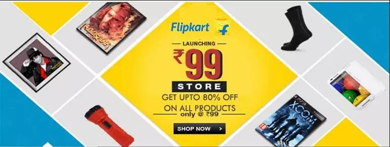 Flipkart Sale के दौरान सिर्फ 99 रुपये मोबाइल एक्सेसरीज