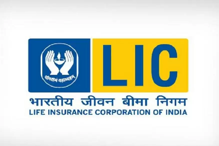 LIC के न्यू चिल्ड्रन्स मनी बैक प्लान 832