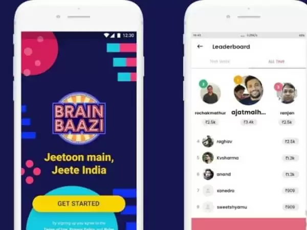 अपने मोबाइल में इस गेम को खेल कर कमा सकते है 50000 रुपये