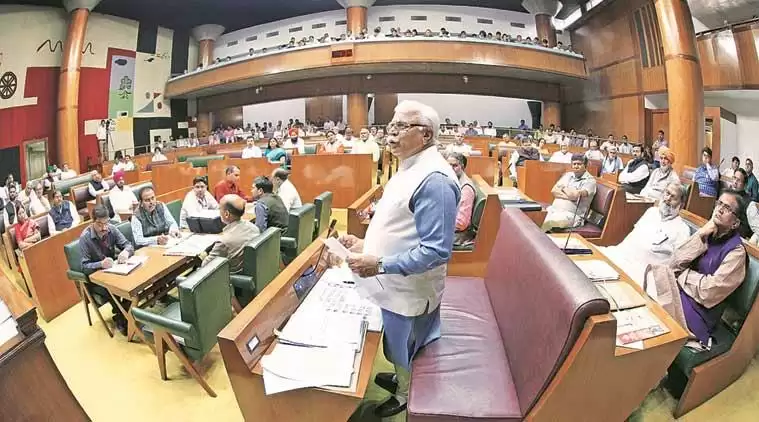 ढाई घंटे में ही सिमट गया Haryana Assembly Session