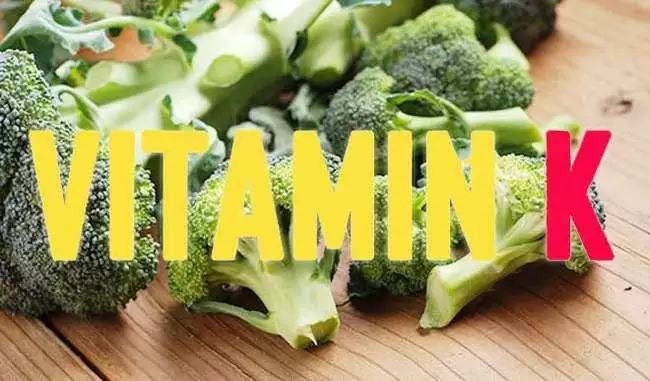 Health के लिए फायदेमंद होता है Vitamin K