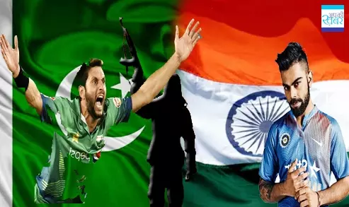 देश भक्ति बड़ी या आतंकी देश पाकिस्तान से क्रिकेट
