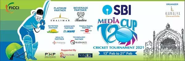 SBI T-20 Media Cup -TOI और Indian Express के बीच खेला जाएगा