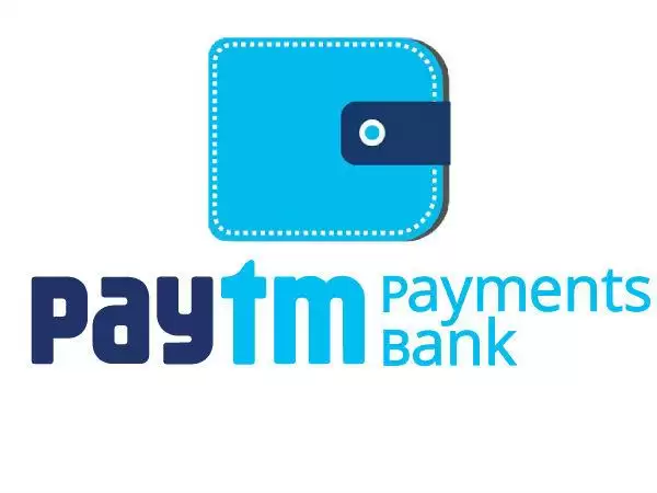 Paytm से बैंक में पैसा ट्रांसफर करना और भी हुआ आसान...