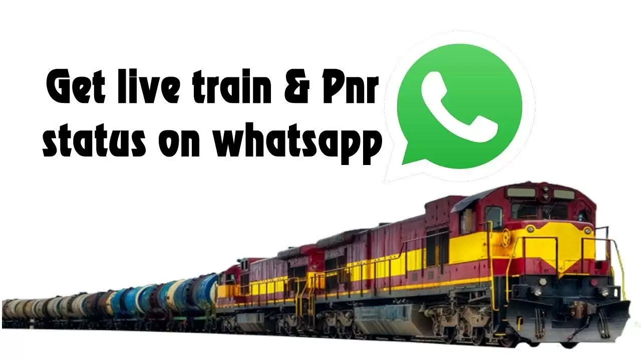 Railway ने दी नई सुविधा ,WhatsApp पर पता चलेगा PNR स्टेटस