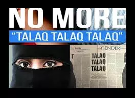 मुस्लिम संगठन की महिलाओं ने जाहिर की ख़ुशी ट्रिपल तलाक मामले पर सरकार ने किया बिल पेश
