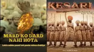 Box Office: मर्द को दर्द नहीं होता के साथ Akshay Kumar की केसरी दोनों फ़िल्म का ट्रेलर एक ही दिन हुआ रिलीज