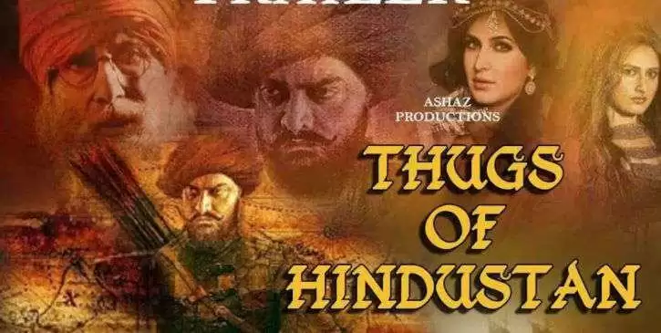 Thugs of Hindustan का गेम ऑफ थ्रोन्स कनेक्शन