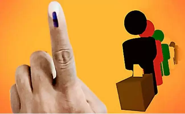 मतदाता जागरूकता को चुनाव आयोग का दिखा ठेंगा